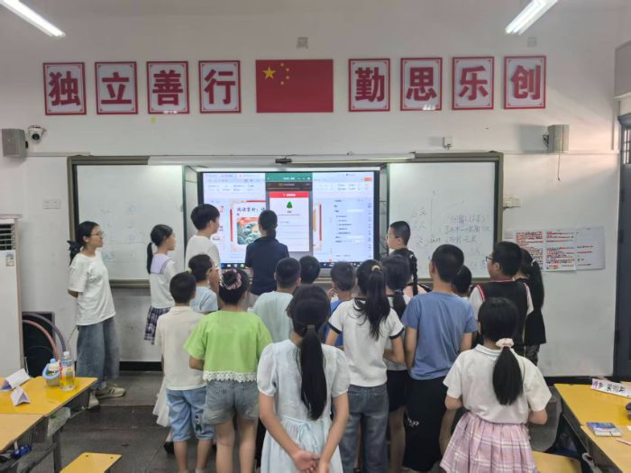 數字賦能古籍科普——山東大學“神獸啟明”團隊于湖北宜昌順利開展實踐調研