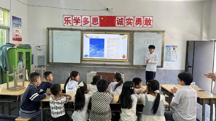 貴工程學子：推普課堂浸潤紅色文化 誦讀之聲厚植家國情懷