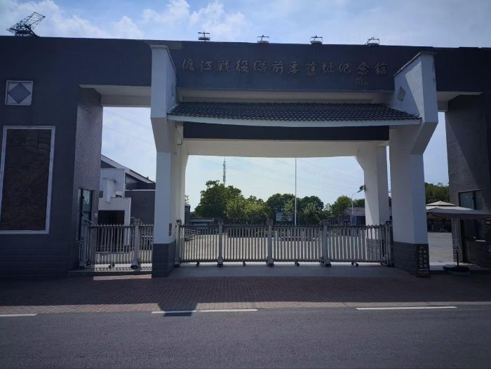 淮師學子三下鄉“深耕八皖沃土，云聚紅跡鑄新篇”