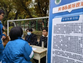 山東大學廣東省004隊母?；卦L活動繼續開展