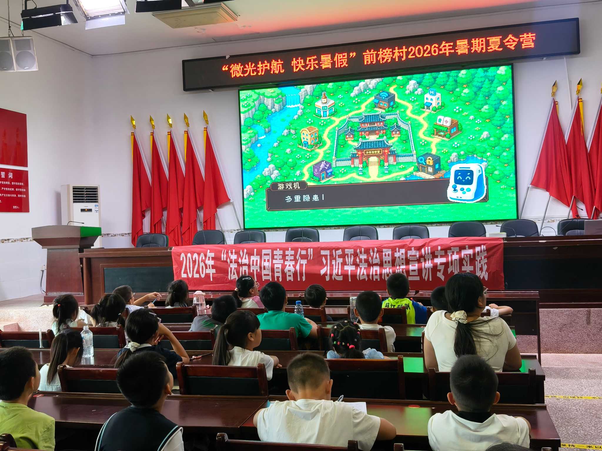 版畫繪就護苗畫卷?青年傳遞法治清音