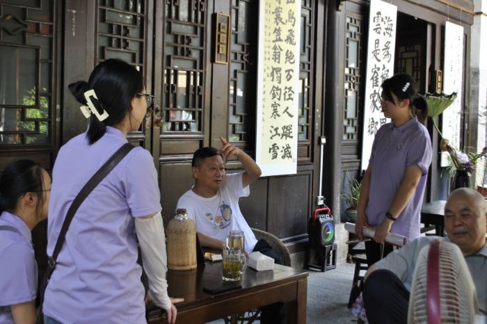 踏尋津城古跡，賡續文脈薪火
