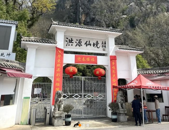 踐行社會(huì)責(zé)任，共筑美麗鄉(xiāng)村