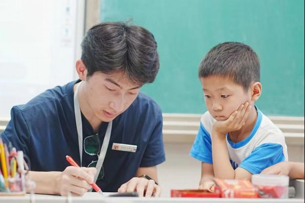 偏旁解構漢字美 筆墨童趣潤童心
