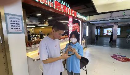 河匯電商潮，海聚智策源——河海學(xué)子實(shí)踐調(diào)研之路人采訪