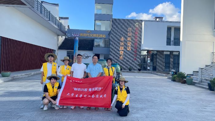 聚焦！浙江農林大學“新農興農 青禾筑夢”小分隊在周巷鎮萬安莊村遇見鄉村振興新模樣