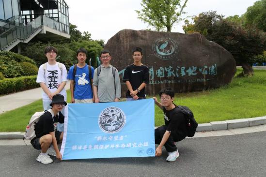 守一灣渚水，護(hù)一方鹮土