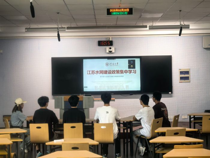 青春三下鄉|蘇中防汛抗旱與國家水網建設實踐團系列活動紀實