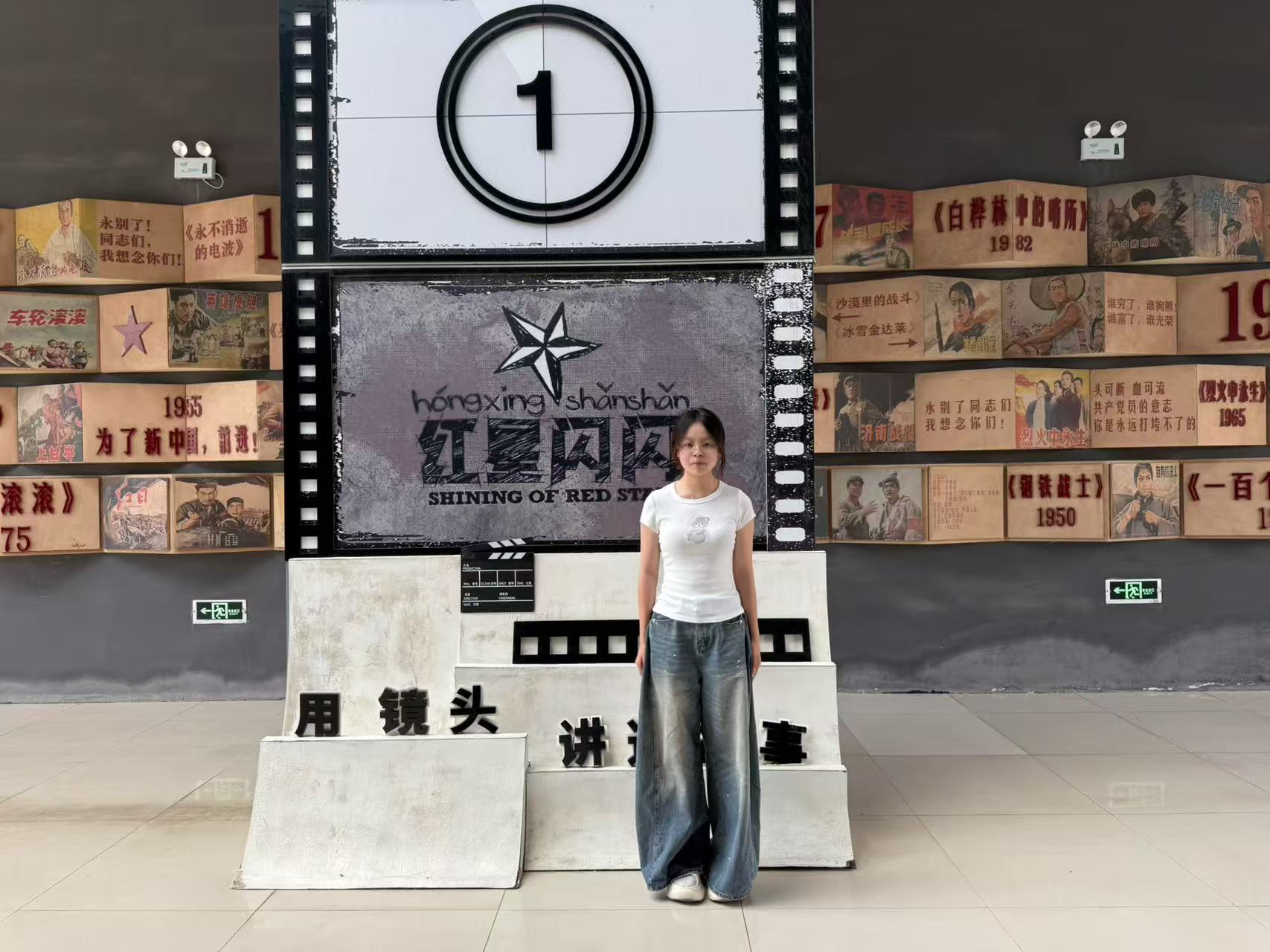 會計學院：“尋紅色印記，傳家國薪火”青年愛國主義教育實踐團隊走進通東革命老區紀念館