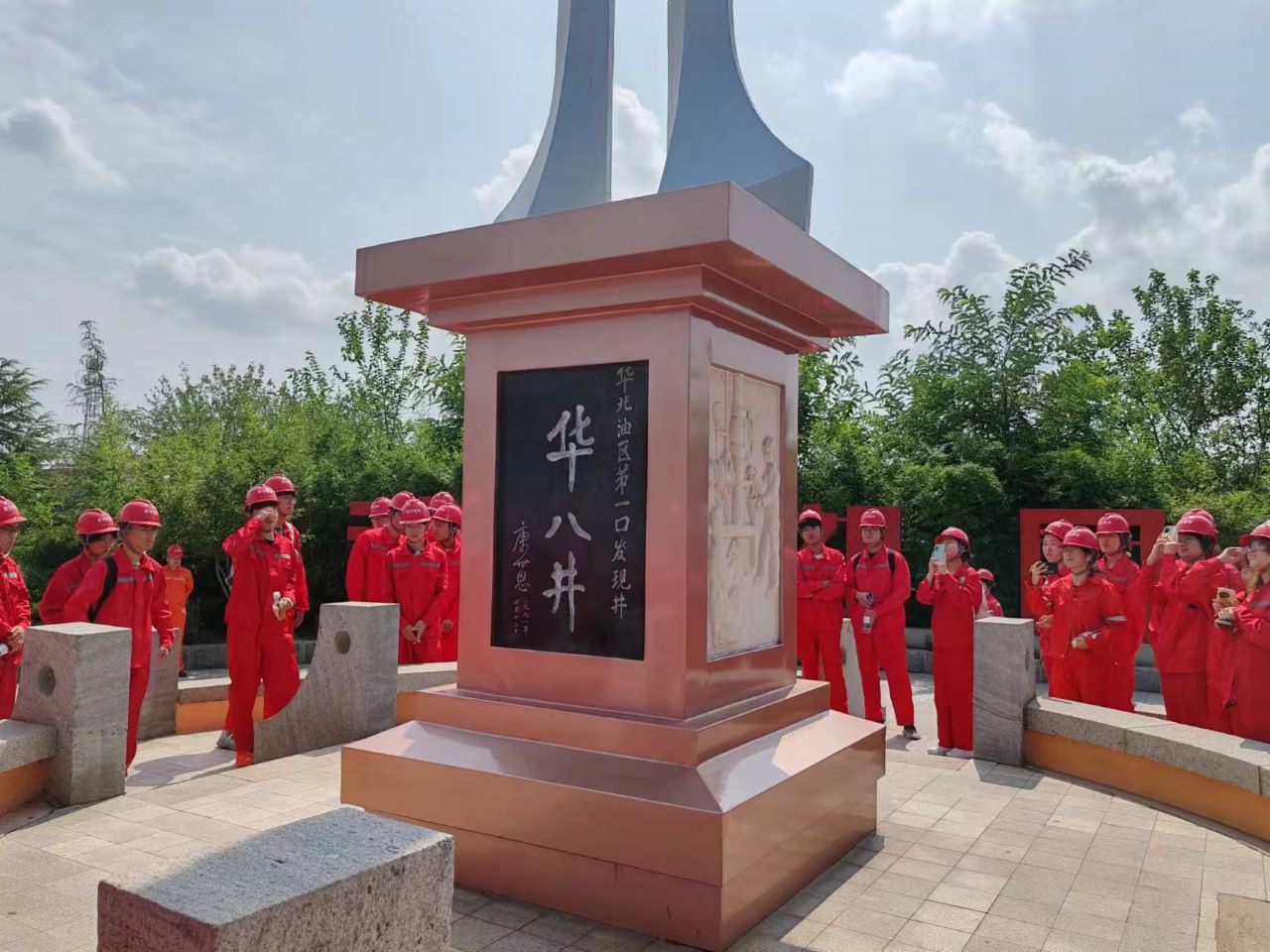 追尋石油精神