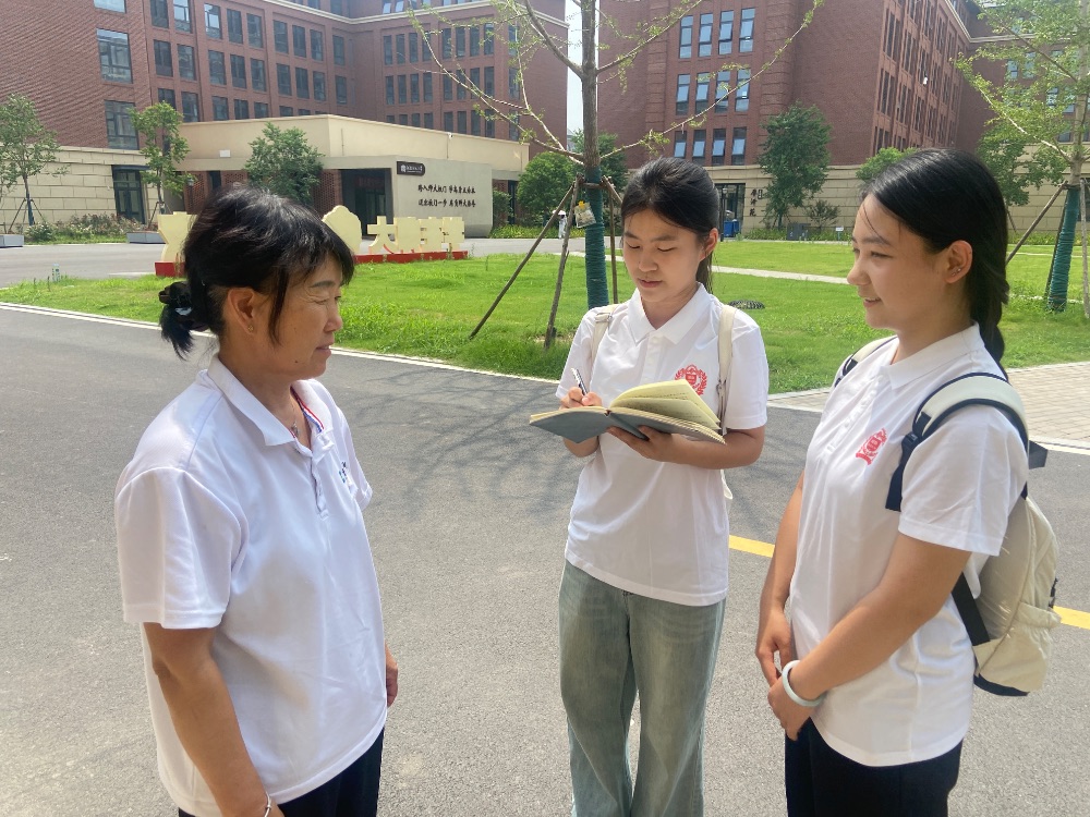 河南師范大學(xué)“綠港計劃”草木科普促治實踐團(tuán)開展校園綠化意見征集活動