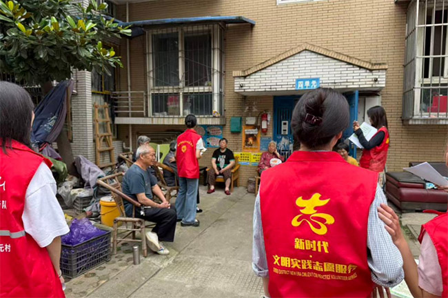 青春暖桑榆 溫情滿福元