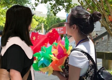 弘揚(yáng)教育家精神，共筑教育強(qiáng)國(guó)夢(mèng)