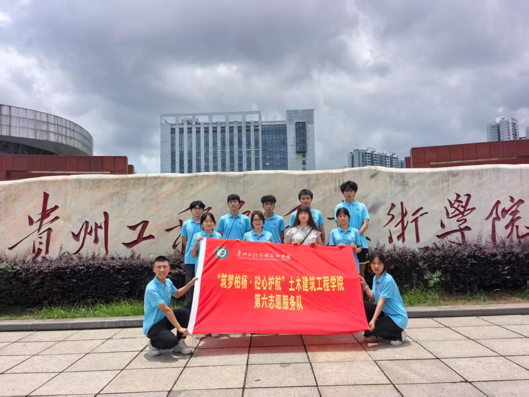 青春腳步踏進(jìn)柏楊林，安全知識(shí)浸潤(rùn)孩童心