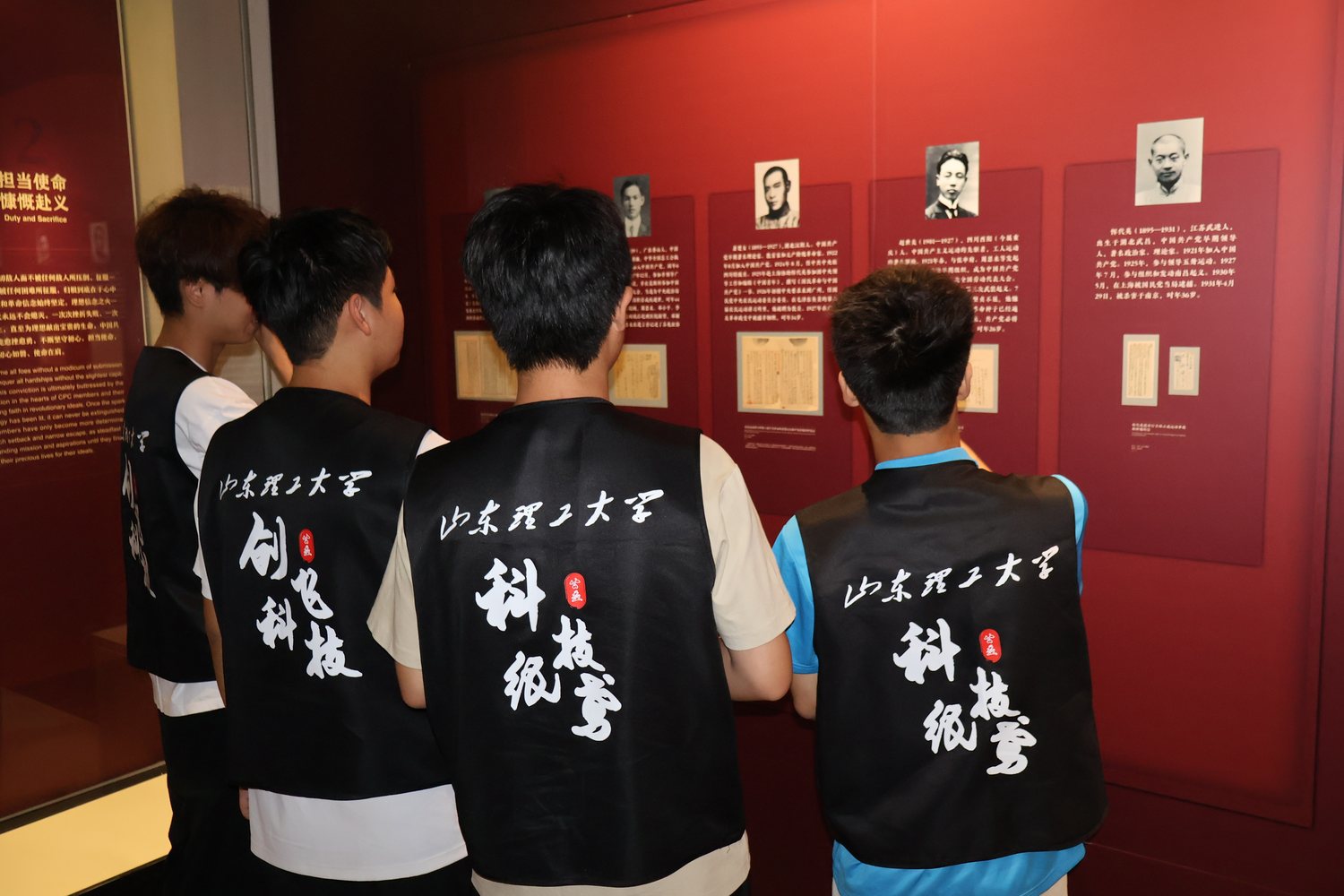 山東理工大學機械工程學院科技紙鳶實踐團 走進廊坊博物館感悟歷史文脈