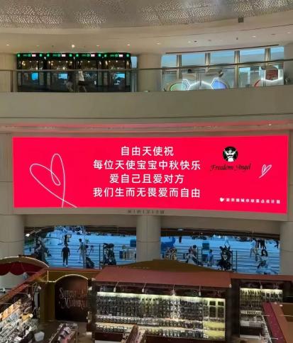 江西高校學子創新創業結碩果——贛州自由天使科技以竹纖維科技賦能綠色運動服飾