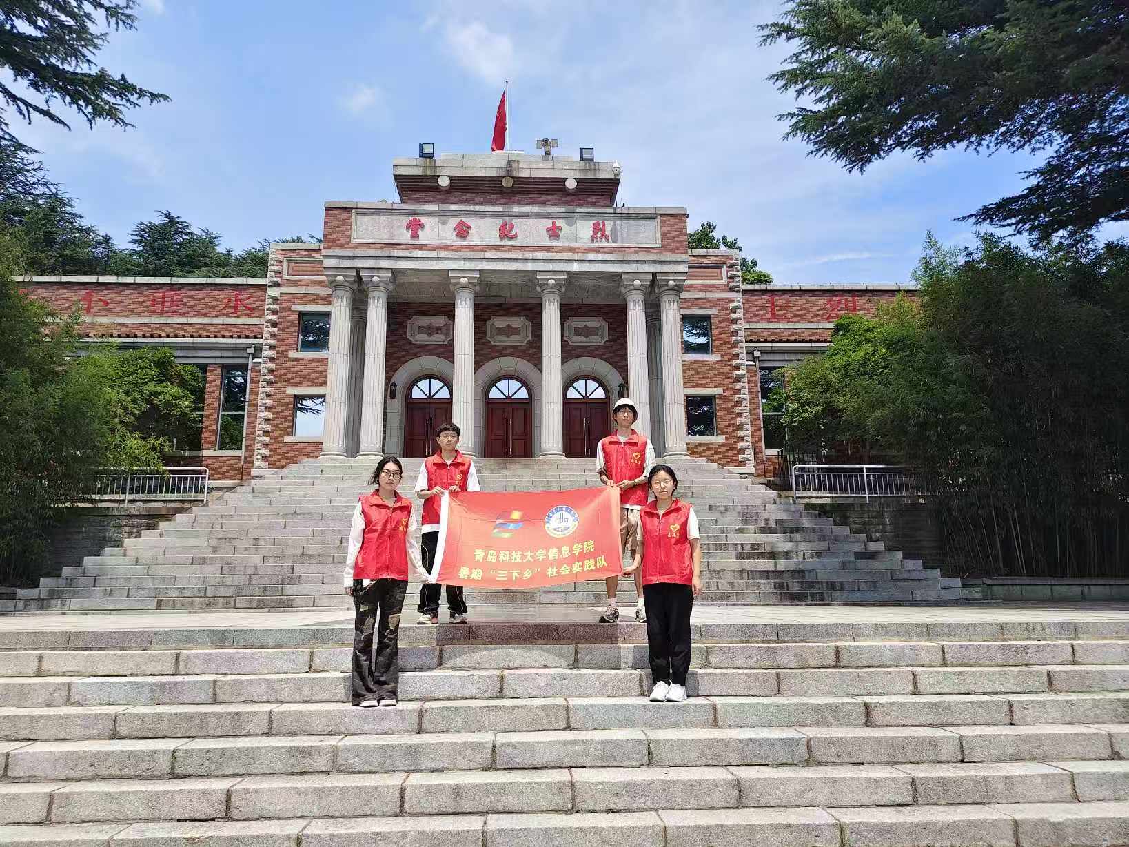 英靈山上憶忠魂 膠東熱土鑄青春