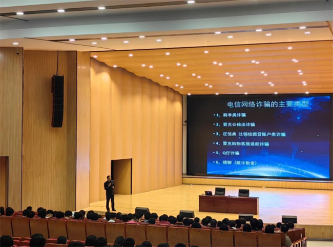 軟件學院開展防范電信詐騙系列宣傳活動