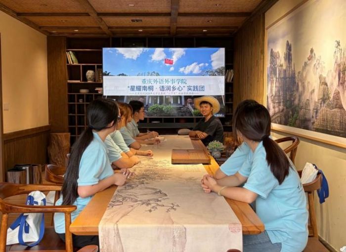 星耀南桐踐初心 語潤鄉土傳文脈