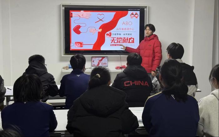 為愛奉獻，從我做起---無償獻血公益活動宣講