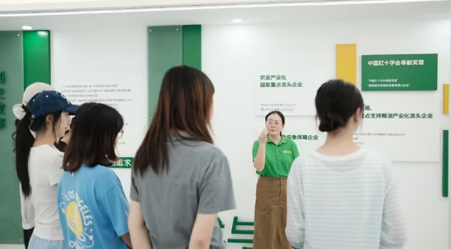 經(jīng)管院青瀾暑期社會(huì)實(shí)踐隊(duì)開展糧食產(chǎn)業(yè)經(jīng)營(yíng)模式調(diào)研活動(dòng)