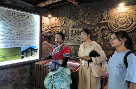 長安大學赴四川興文“非遺傳承映苗疆，民族團結譜新篇”暑期社會實踐隊——走近興文石海，追尋僰人遺跡