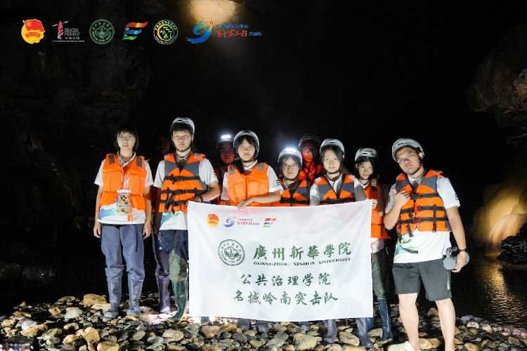 聚焦鄉村游，再訪碧水洞