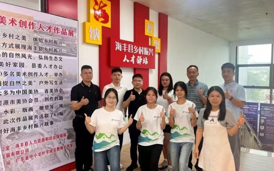 紅韻新傳突擊隊深入海豐產(chǎn)業(yè)陣地，探尋農(nóng)業(yè)電商發(fā)展新路徑