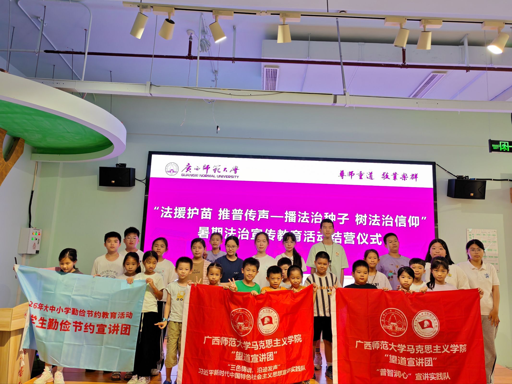 行走思政課進社區，青年之聲傳遞理論溫度