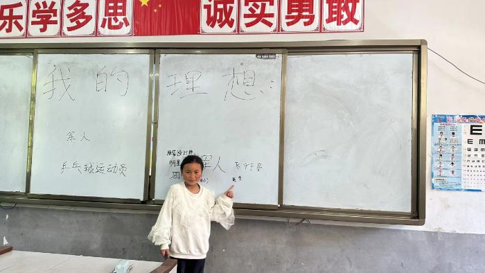 貴工程學子：童心筑夢繪理想，彩泥妙想樂課堂