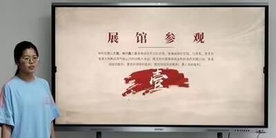 中國礦業大學計算機學院開展暑期社會實踐立項答辯工作