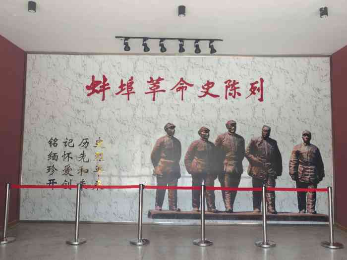 溯源紅色根脈，深耕軍民史詩(shī)——智行紅途--渡江戰(zhàn)役實(shí)踐團(tuán)?
