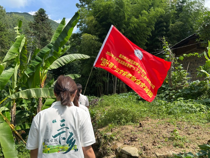 兒童早期發展學院“四葉草”興農育童教育實踐團順利開展田間助農實踐活動