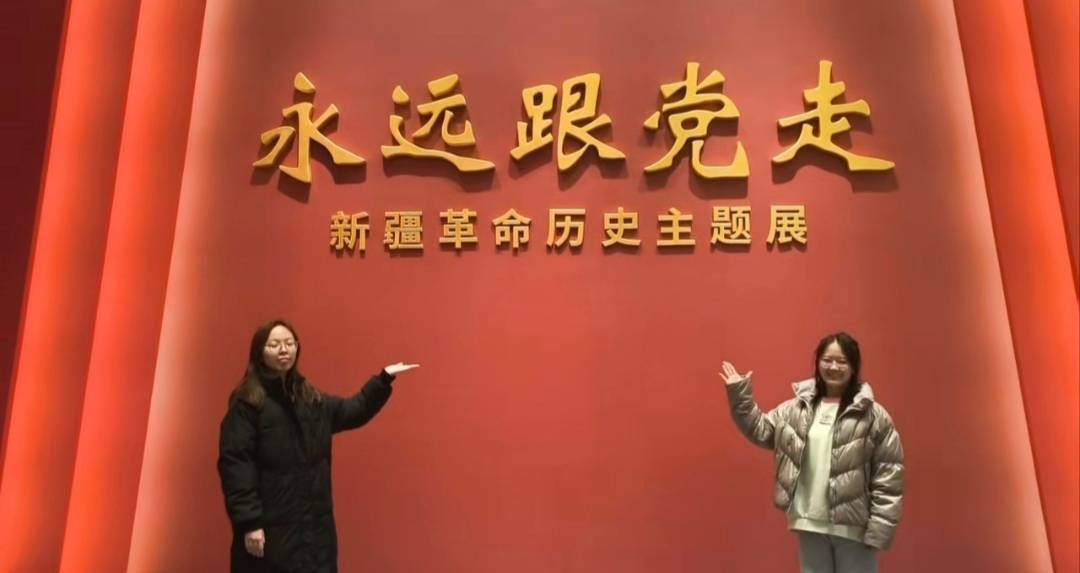 尋跡文博圣地，鑄牢中華同心