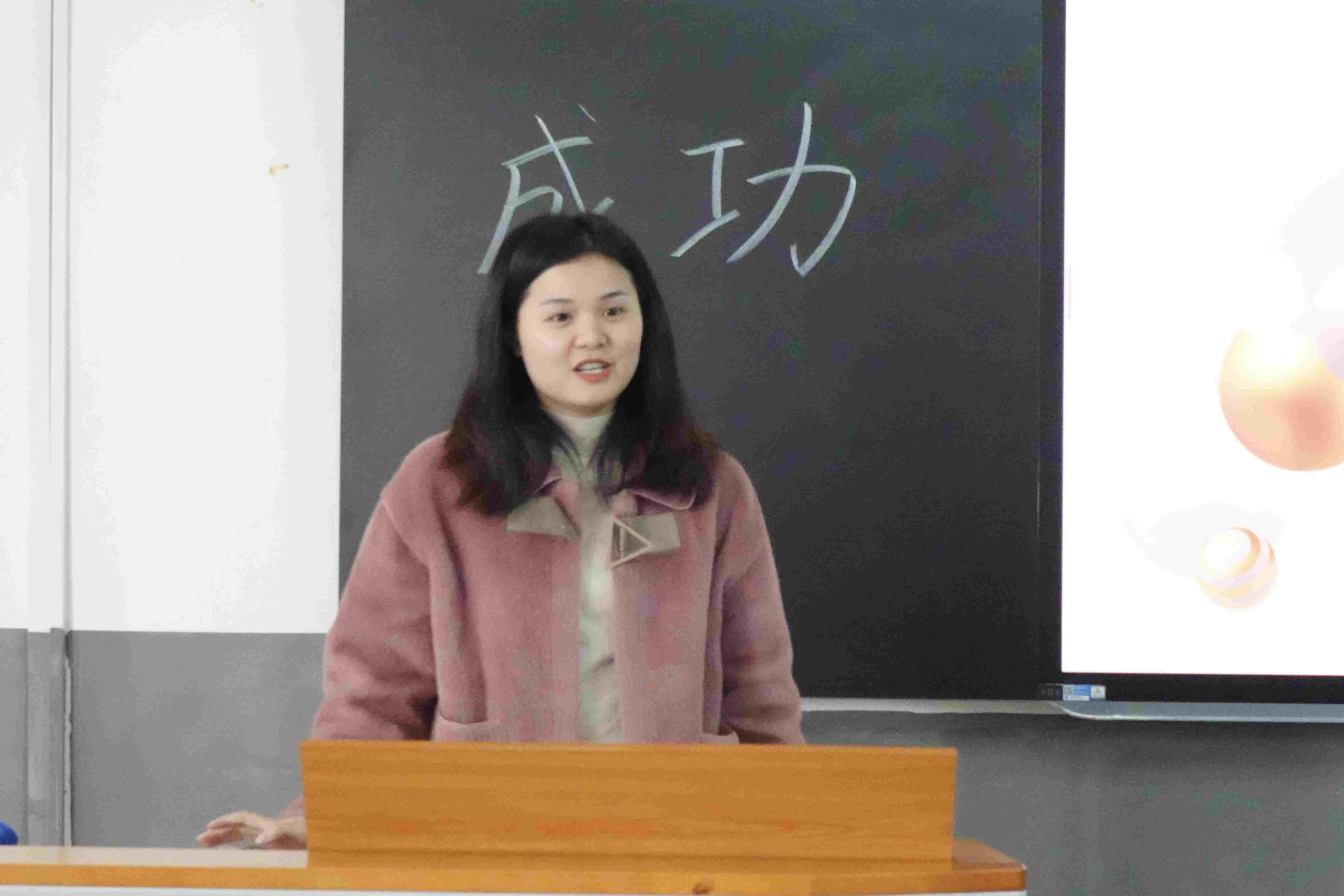 湖南師范大學樹達學院第十三期“先鋒團校”經管系、理工系分校舉行第三次崗位培訓