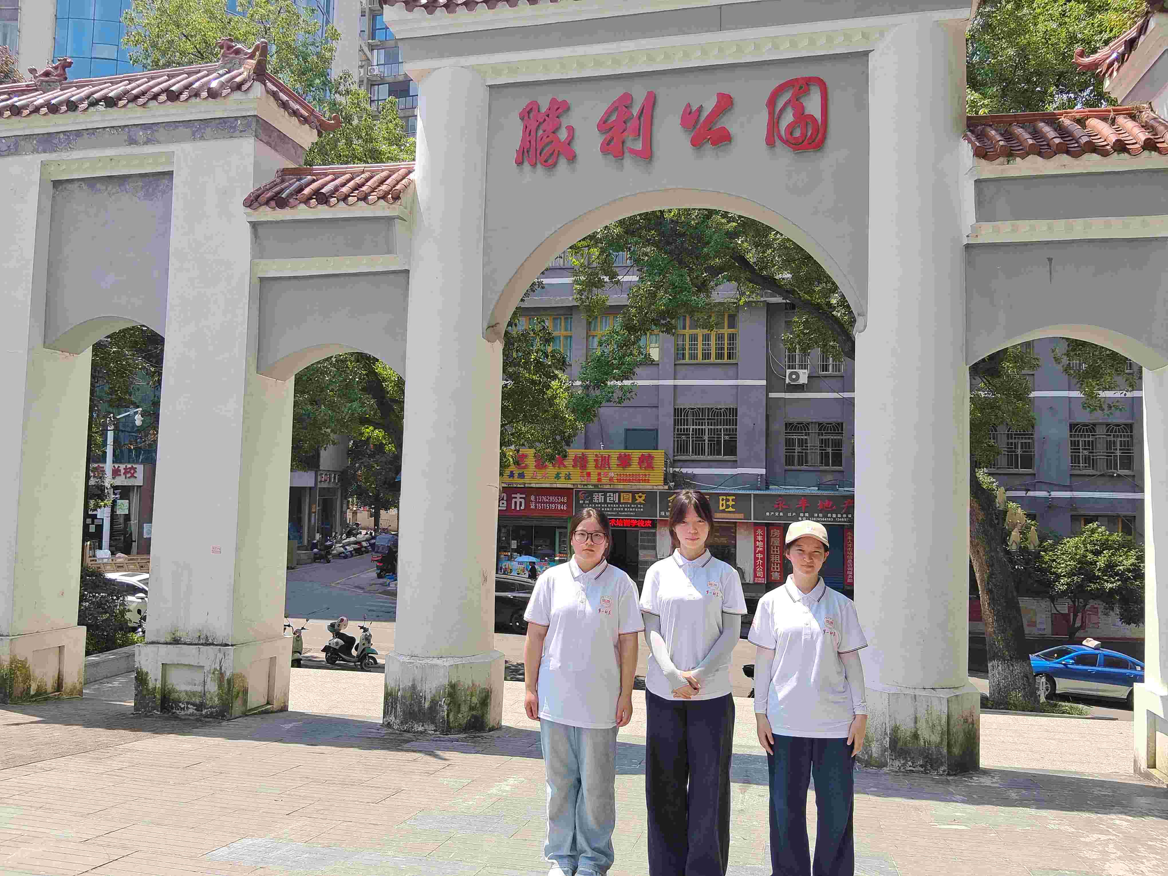 青春“三下鄉” | 踏尋紅色印記 傳承鄉土鄉音——湖南一師學子赴辰溪開展紅色文化與語言生態調研