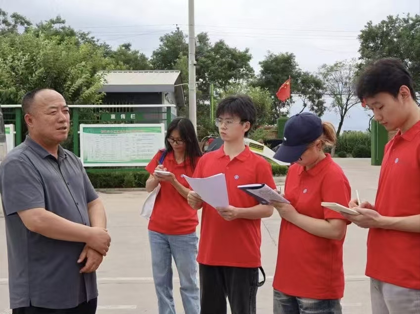 陜西工業(yè)職業(yè)技術(shù)大學(xué)“工翼助農(nóng)”暑期社會(huì)實(shí)踐團(tuán)赴彬州北極鎮(zhèn)調(diào)研