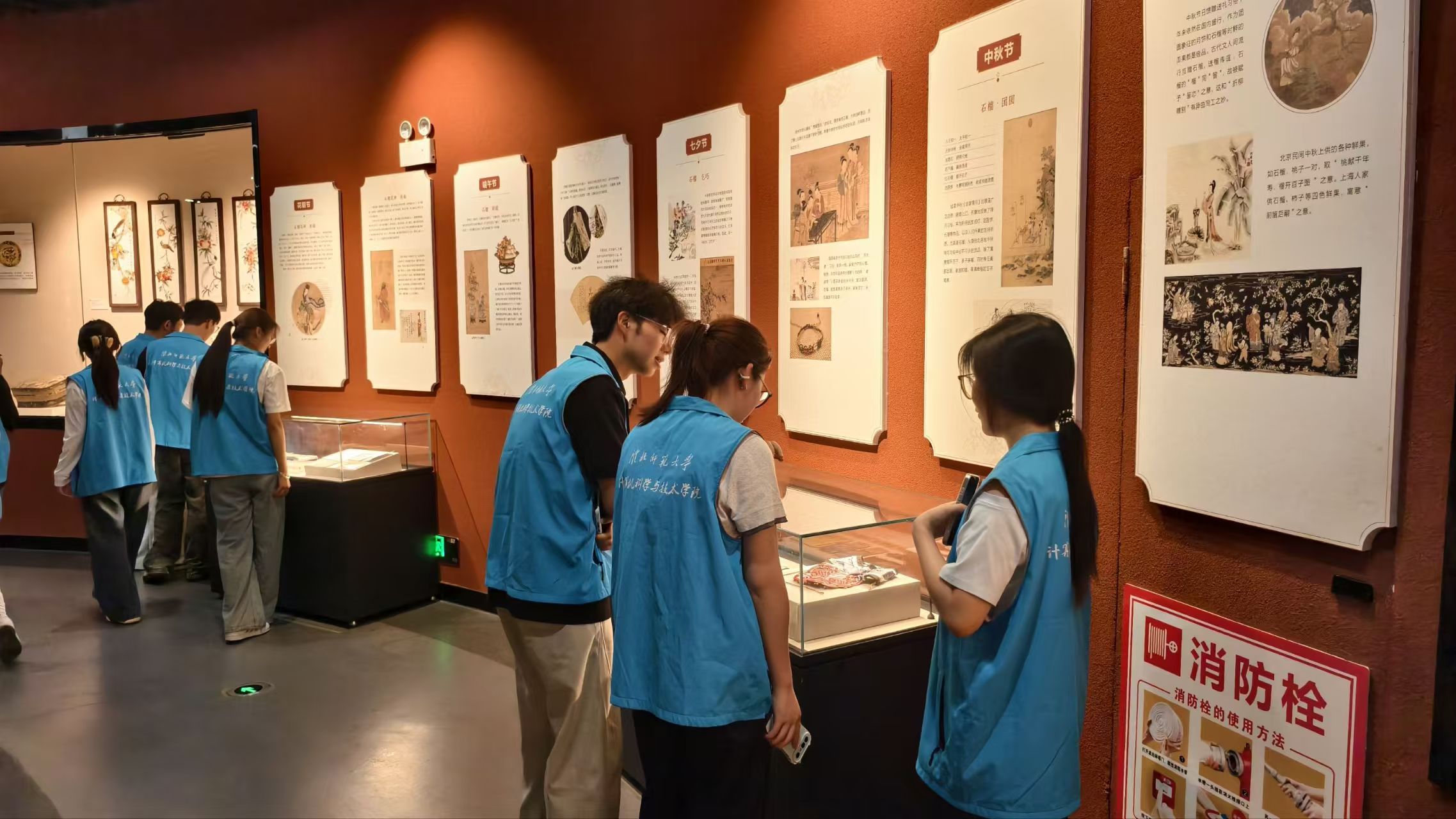 淮北師大榴光拾憶隊走進中國石榴博物館調研石榴文化與非遺傳承