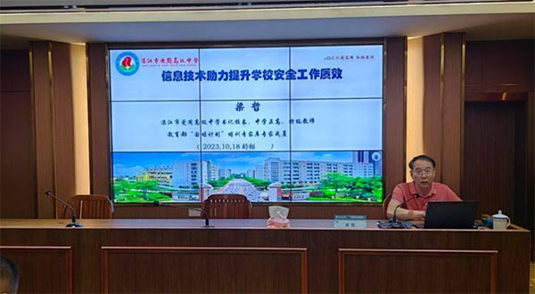 學思踐悟共成長 逐夢致遠正當時