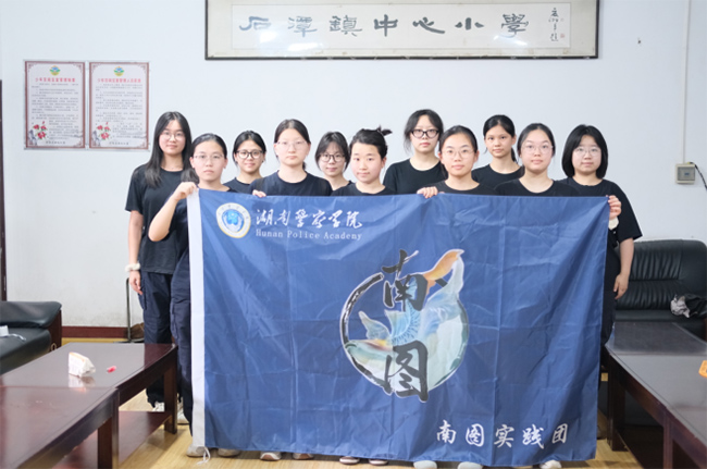 躬行鄉土擔使命，青春逐夢赴基層——南圖實踐團隊赴湘潭縣石潭鎮三下鄉社會實踐紀實