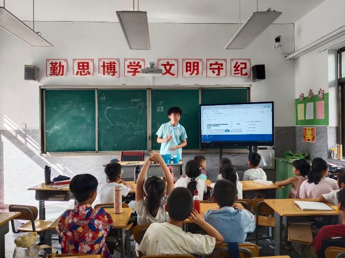 紅課鑄少年 樂聲啟新程