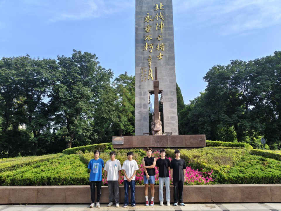 青年實踐團隊走進碧沙崗公園尋訪紅色足跡傳承革命精神
