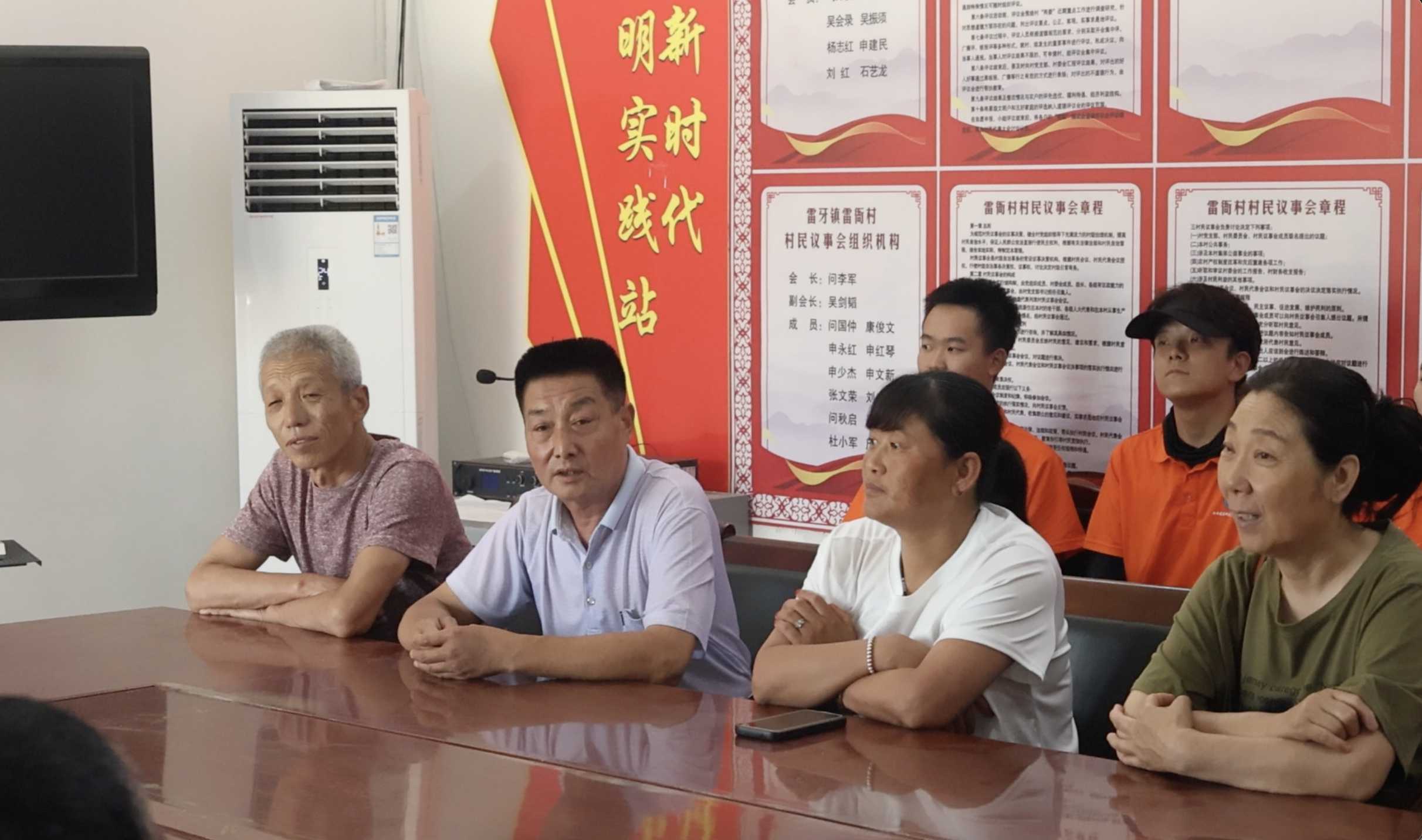 環保新力量：藝術與設計學院實踐團點亮雷牙村