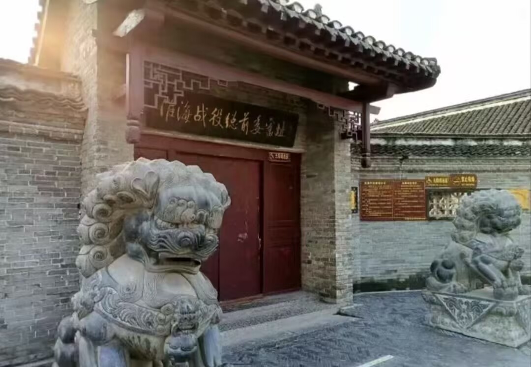 追尋紅色足跡 賡續革命薪火
