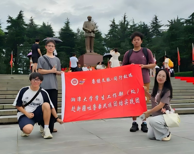悟偉人之遺志，書華夏之新章
