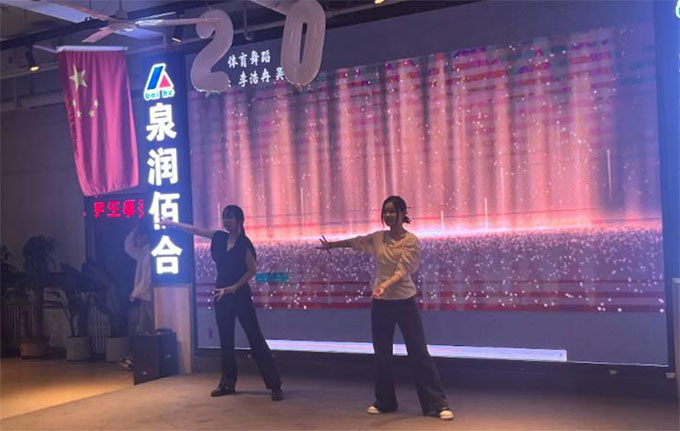 聊城大學綠野協會舉辦二十周年慶典文體活動