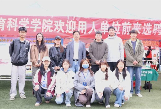 信陽師范大學教育科學學院積極組織2025屆畢業生參加春季校園雙選會