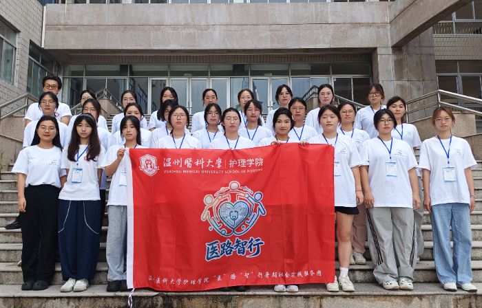 在溫州鹿城，基層健康如何既“聰明”又“溫情”？