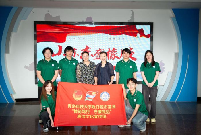 深耕實業礪匠心 知行研學促成長 —— 青島科技大學實踐團走訪山東東盛橡膠科技股份有限公司