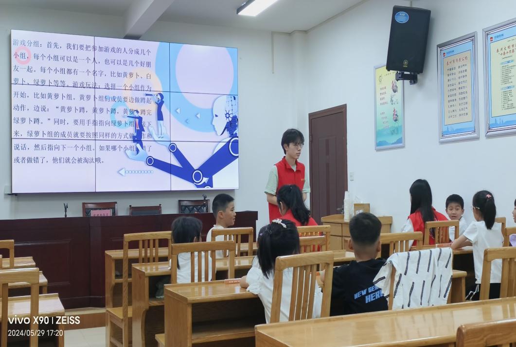炎炎夏日，溫情涌動：南京師范大學泰州學院“紅心研墨”志愿教學服務第二期